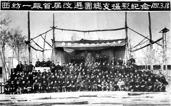 点击图片返回上页